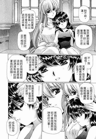 第28頁圖