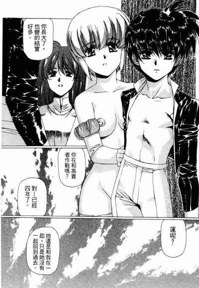 第52頁圖