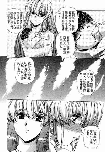 第64頁圖