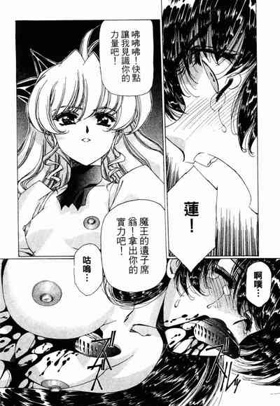 第76頁圖