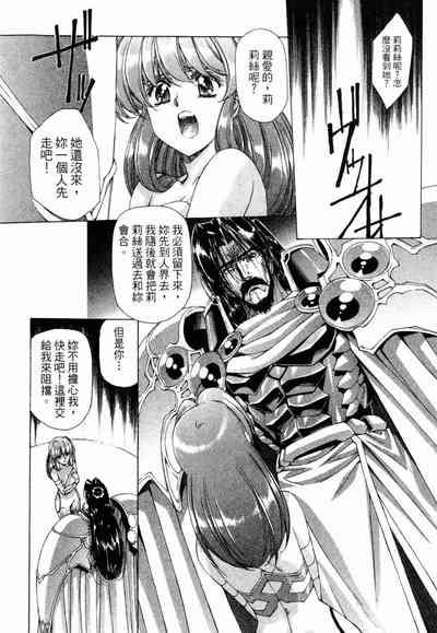第80頁圖