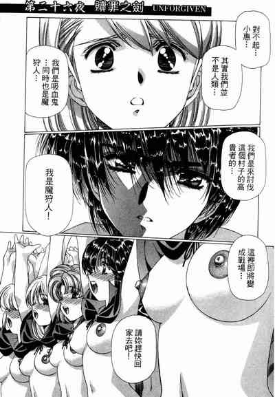第104頁圖