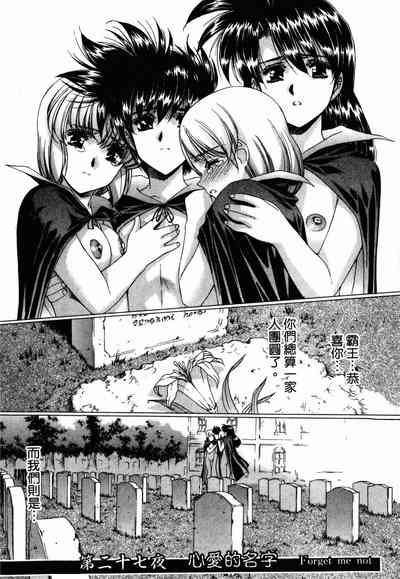 第140頁圖