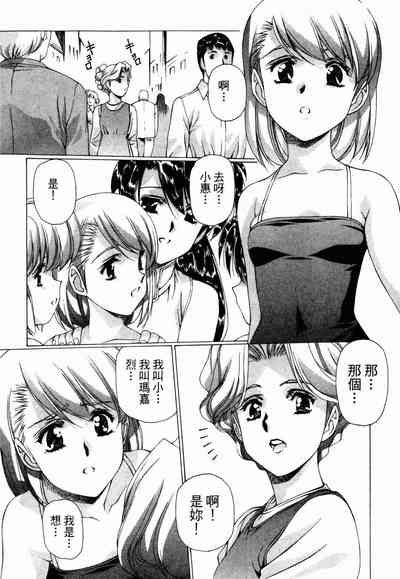 第152頁圖
