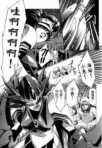 第176頁圖