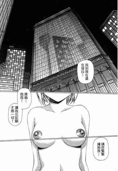 第188頁圖