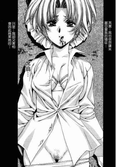 第208頁圖