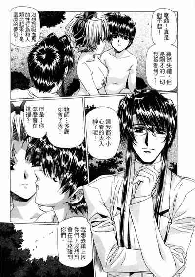 第216頁圖