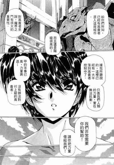 第224頁圖