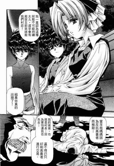 第28頁圖