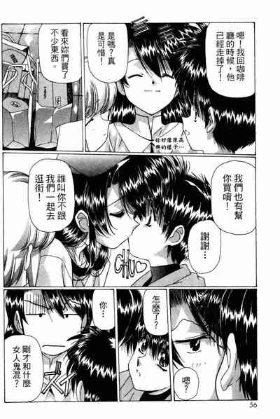 第56頁圖