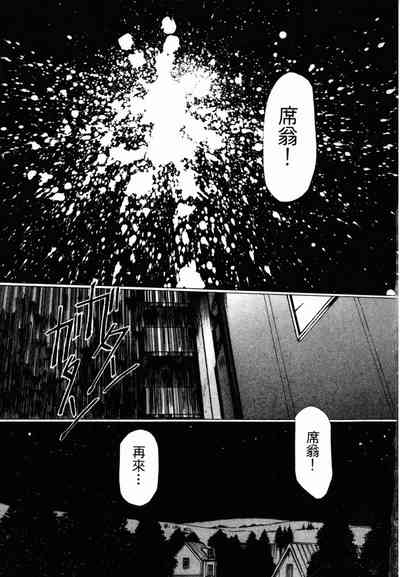 第72頁圖
