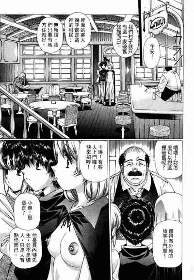 第80頁圖