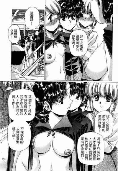 第84頁圖