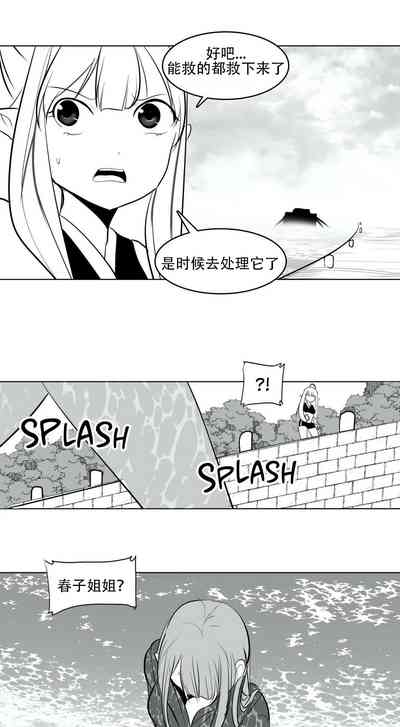 第124頁圖