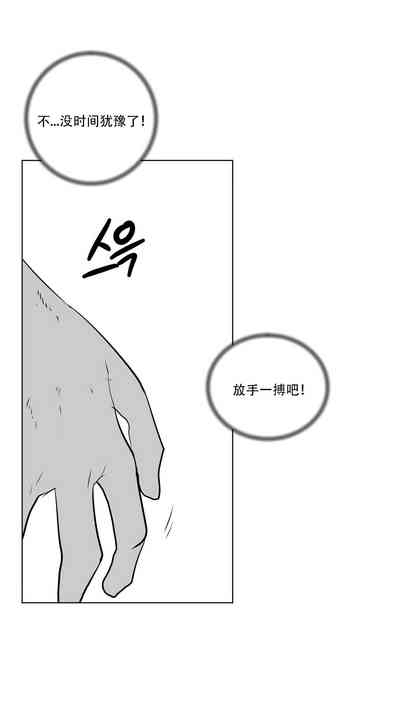 第148頁圖