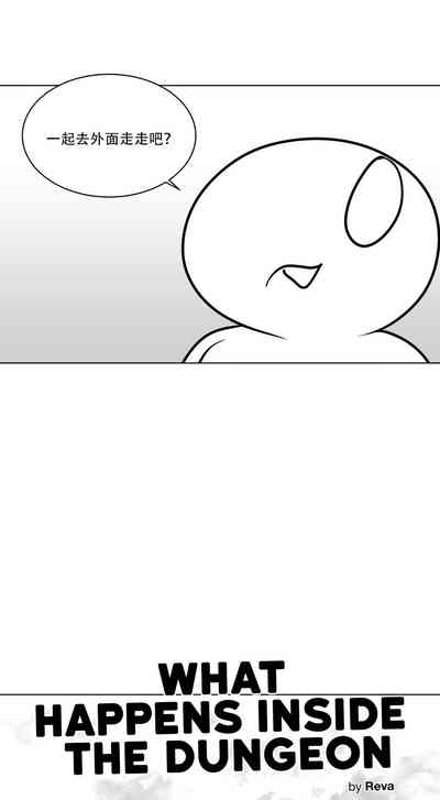 第160頁圖