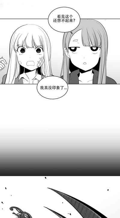 第168頁圖