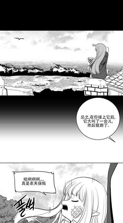 第172頁圖
