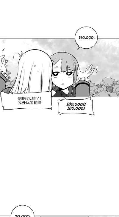 第180頁圖