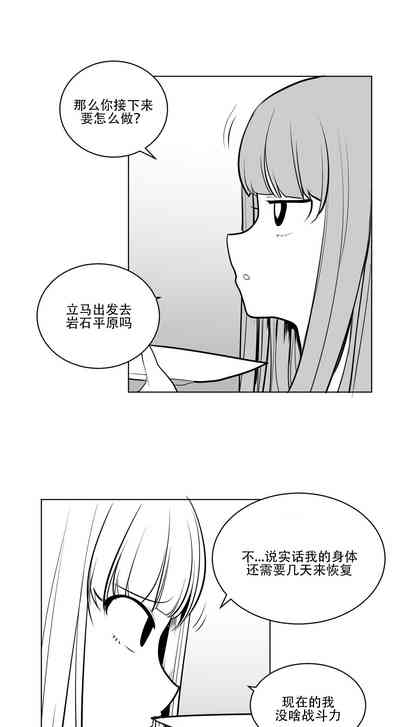 第184頁圖
