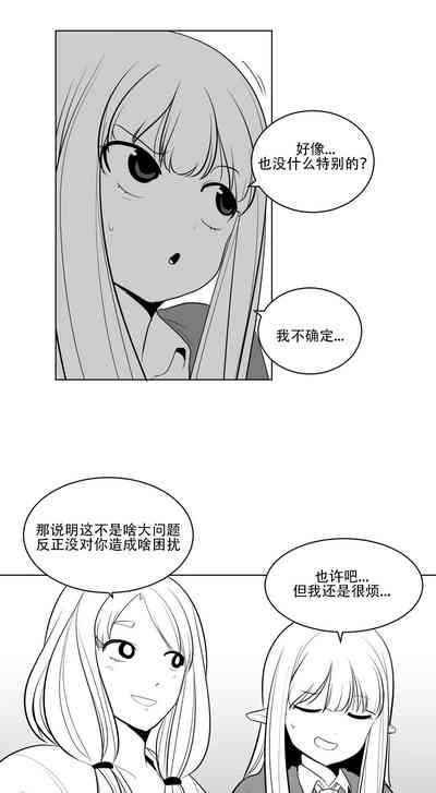 第204頁圖