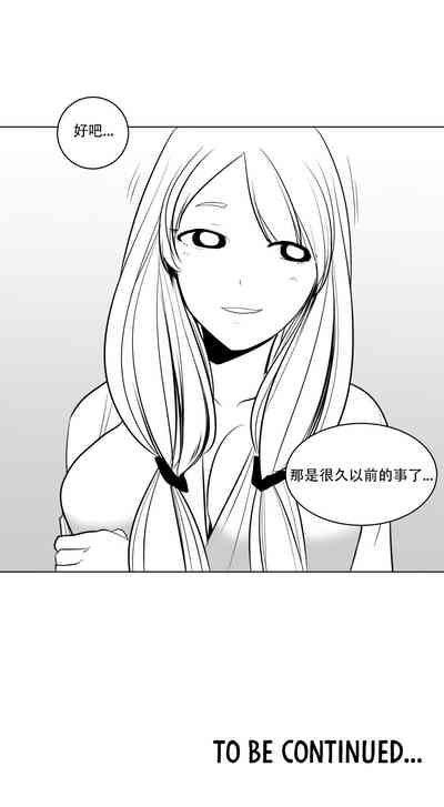 第208頁圖