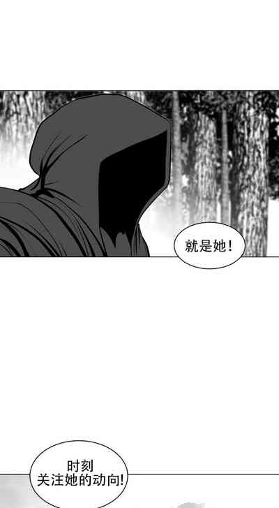 第20頁圖