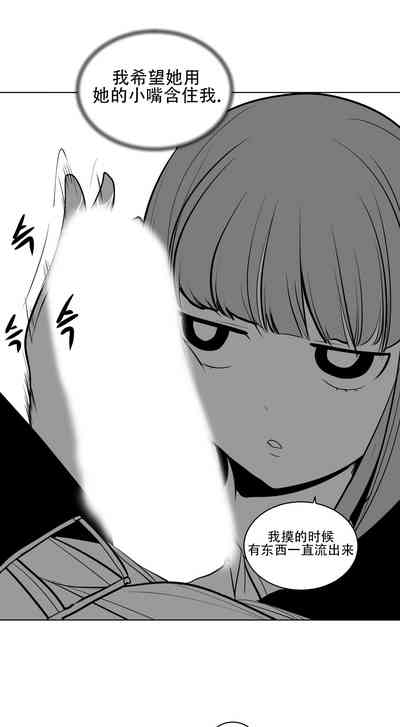 第216頁圖