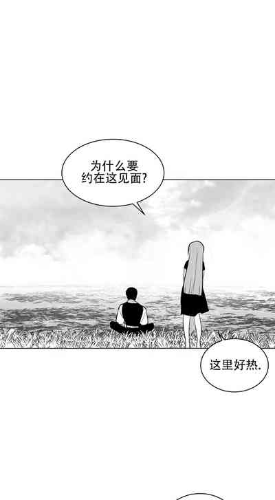 第228頁圖
