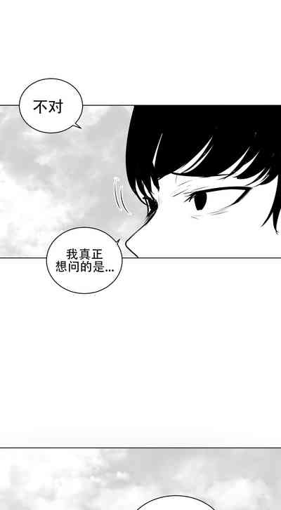 第232頁圖