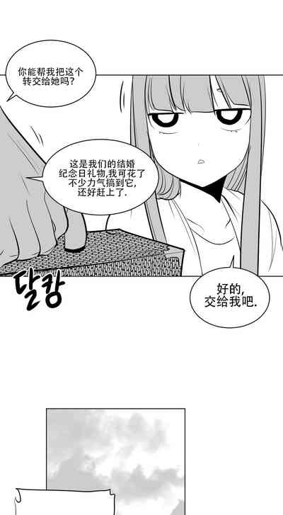 第236頁圖