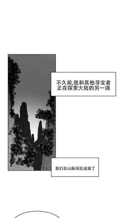第244頁圖