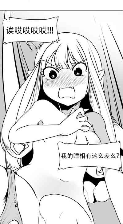 第24頁圖