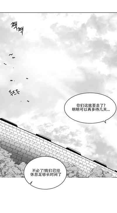第268頁圖