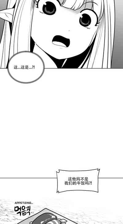 第276頁圖