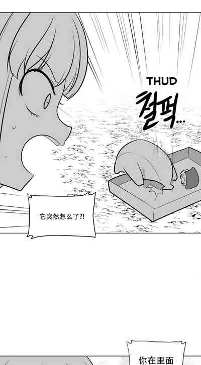 第280頁圖