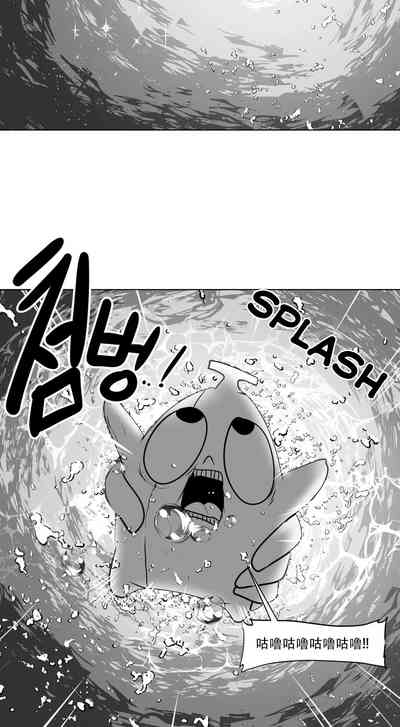 第284頁圖