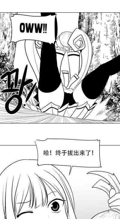 第28頁圖