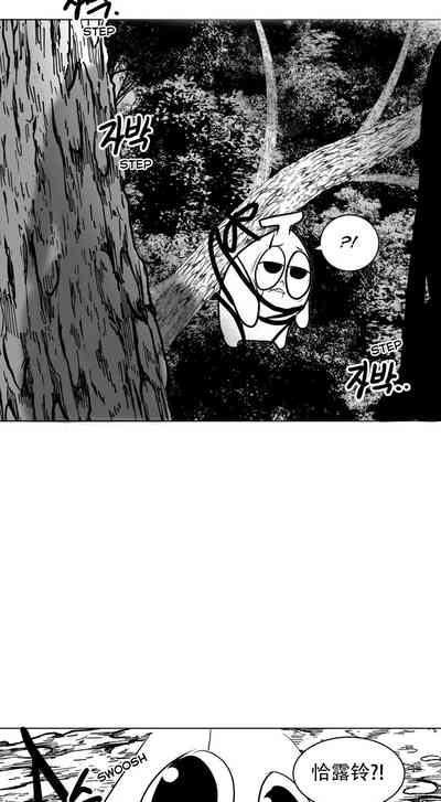 第292頁圖