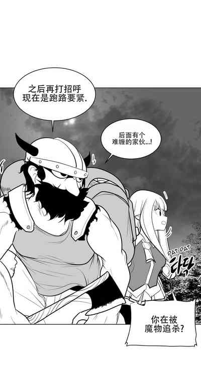第300頁圖