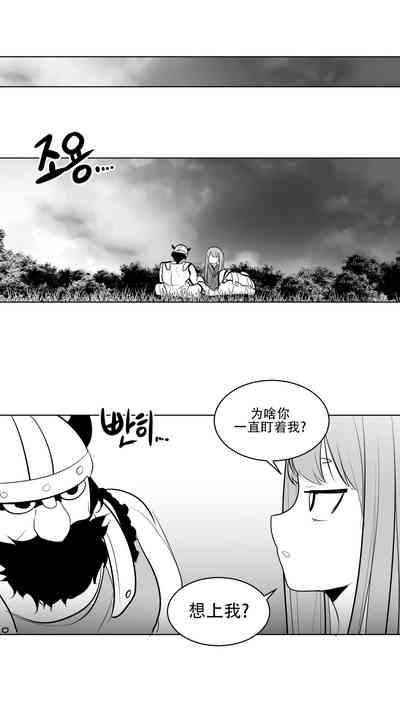 第328頁圖