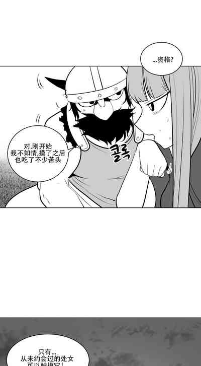 第332頁圖