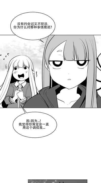 第340頁圖