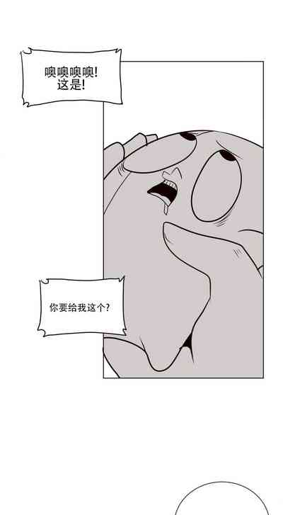 第348頁圖