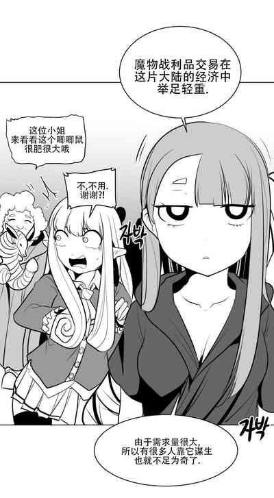 第364頁圖
