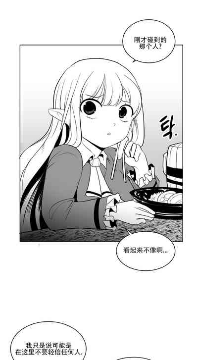 第372頁圖