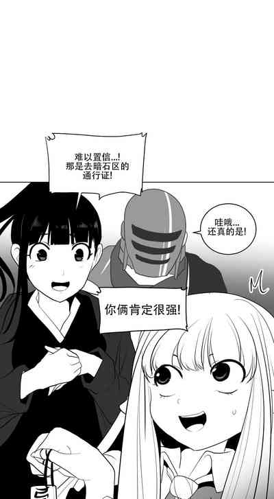 第376頁圖