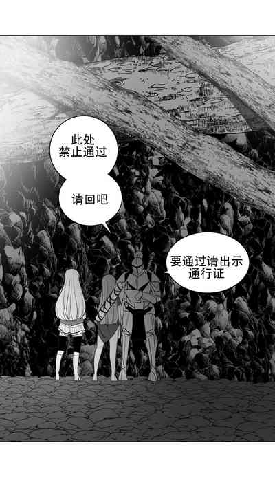 第384頁圖