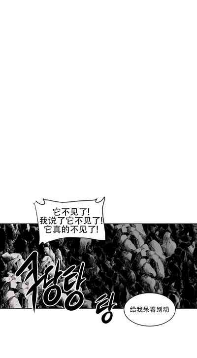 第388頁圖